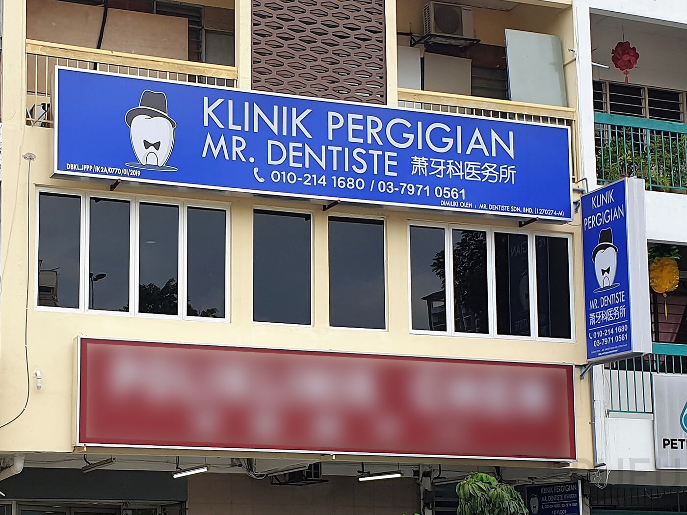 Mr Dentiste Clinic